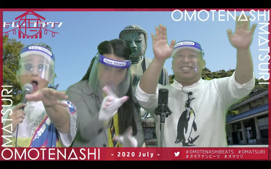 トム・ブラウン with MOTSU＜OMOTENASHI MATSURI - 2020 July -＞（2020年7月5日）