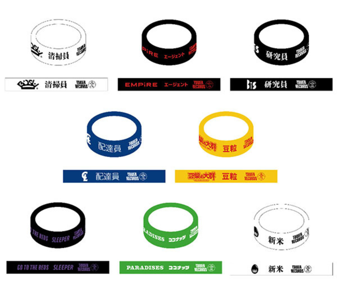 グループ別 ラバーバンド｜＜WACK SHOP 2020-2021＞オリジナルグッズ