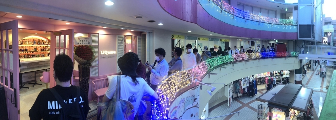 発売イベントの様子