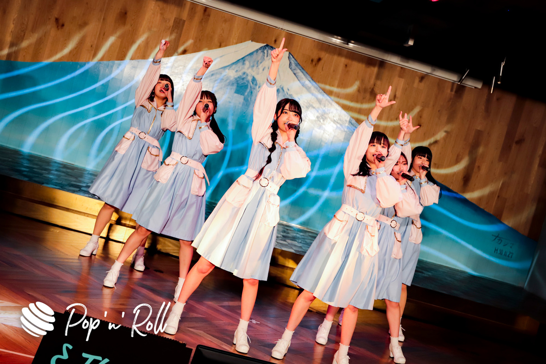 かみやど＜おうちでぽぷろないと＞（2020年7月6日）