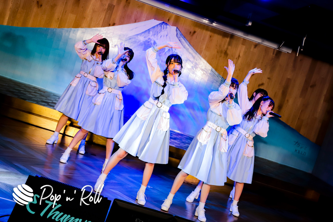 かみやど＜おうちでぽぷろないと＞（2020年7月6日）