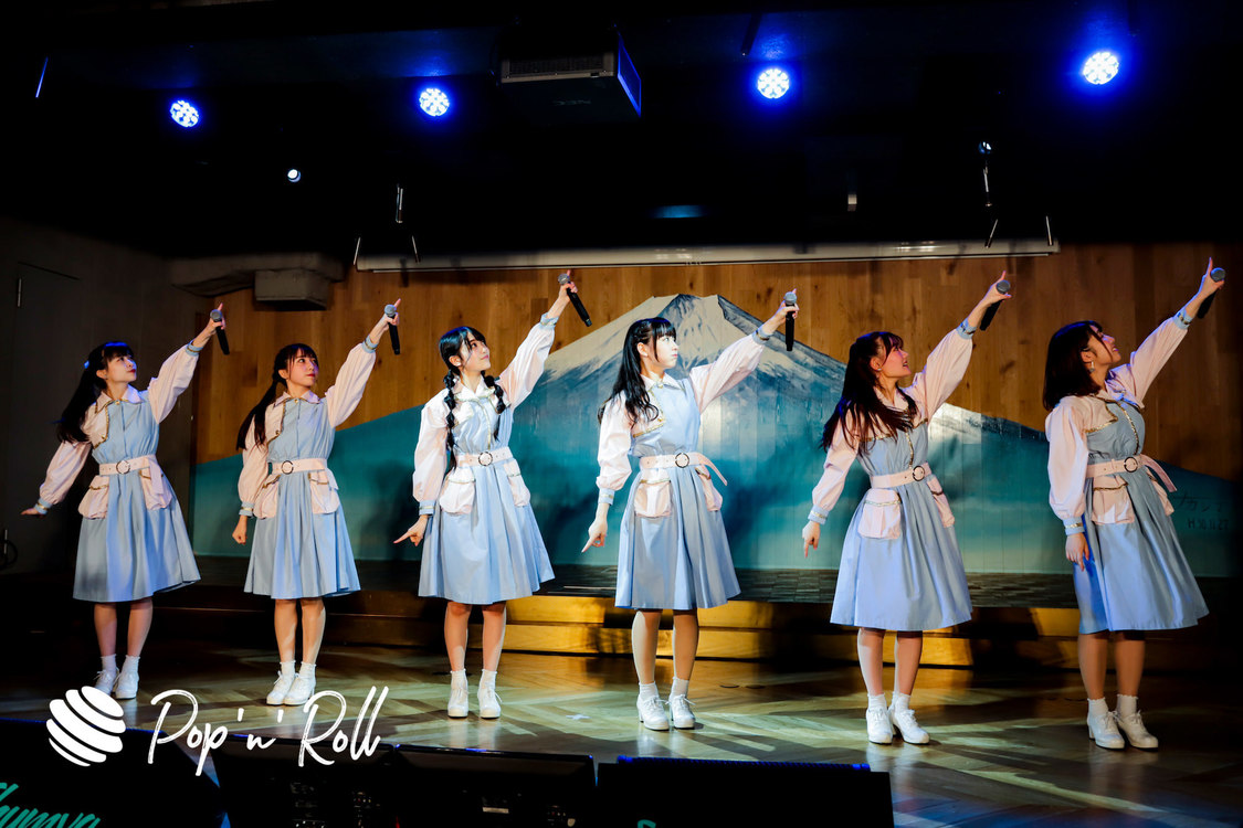 かみやど＜おうちでぽぷろないと＞（2020年7月6日）