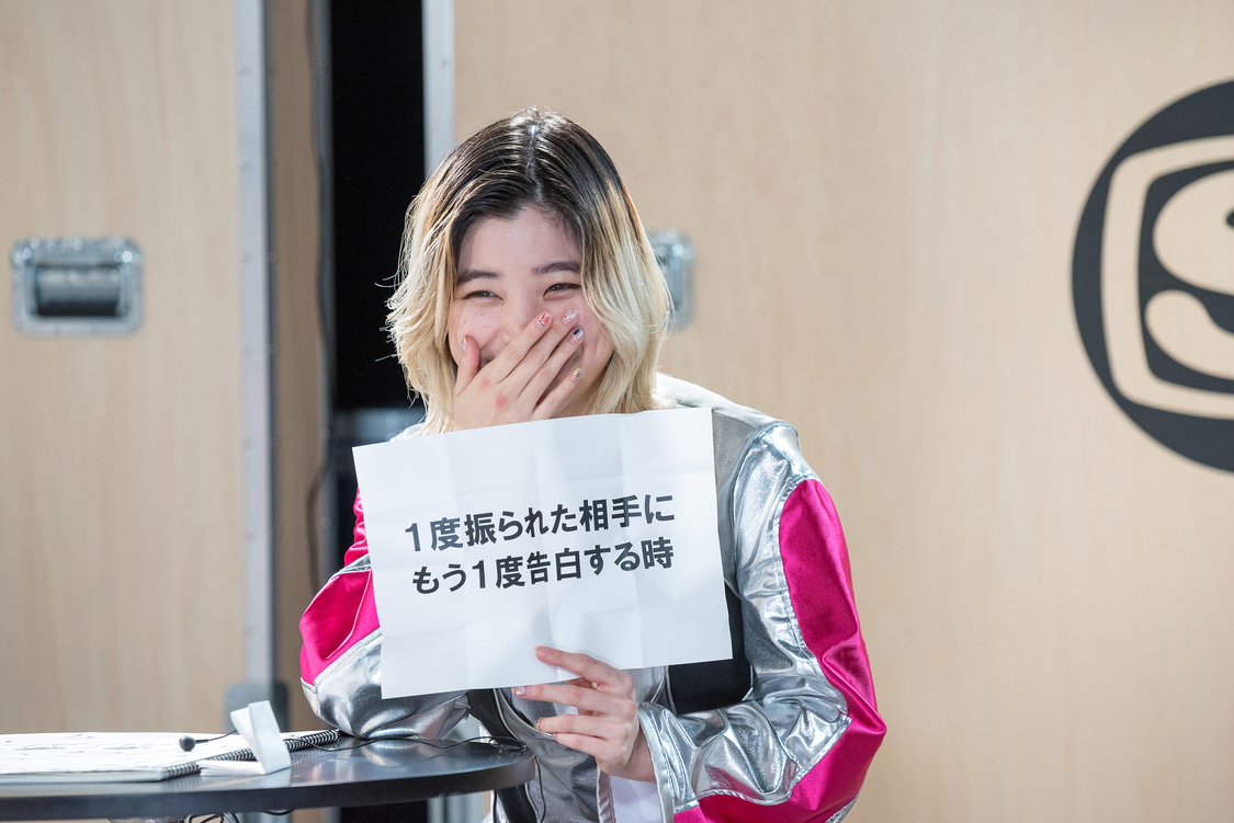 撮影：飛鳥井里奈