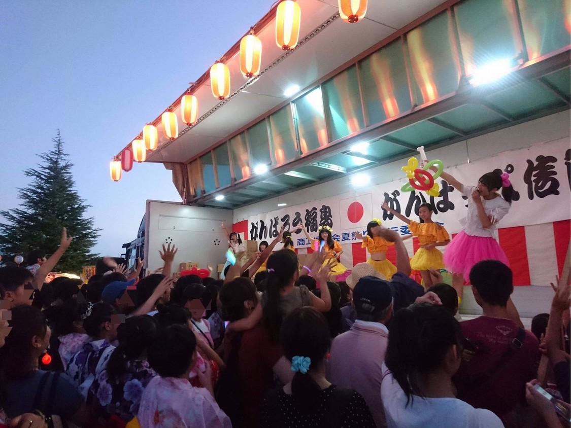 マジカルバルルーンYES