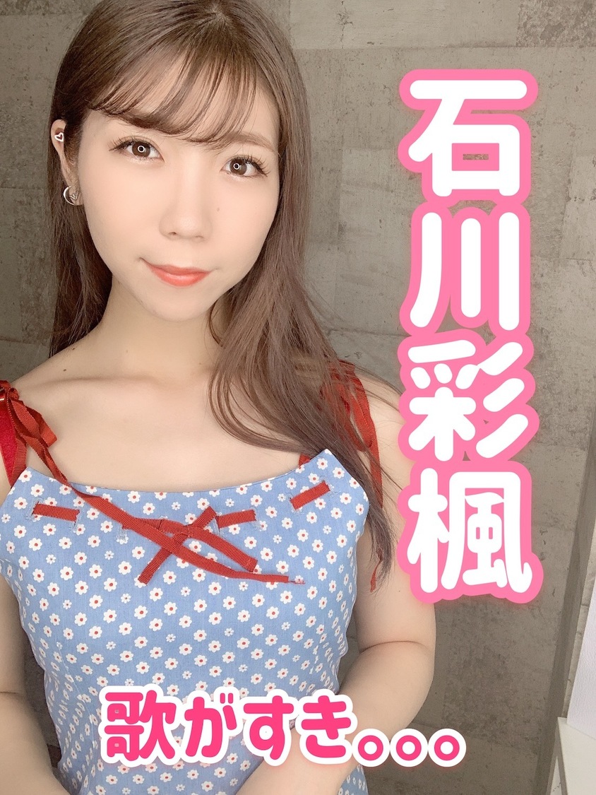 はちきんガールズ