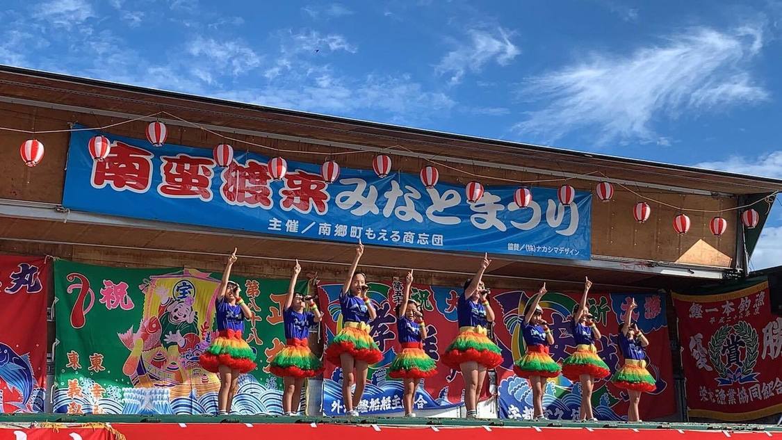 ボニート✖ボニート