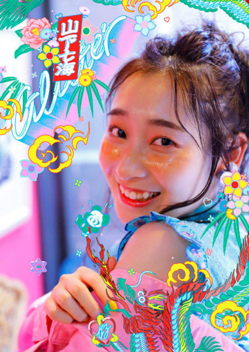 山下七海『GLITTER』特装版・表紙