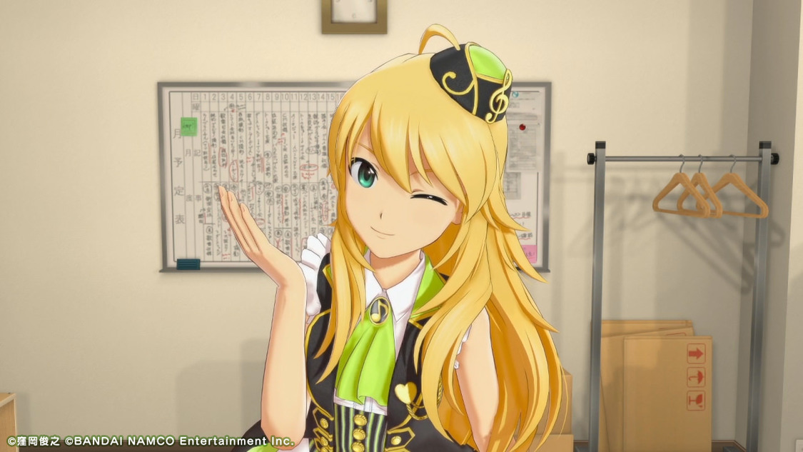 (C)窪岡俊之 (C)BANDAI NAMCO Entertainment Inc.