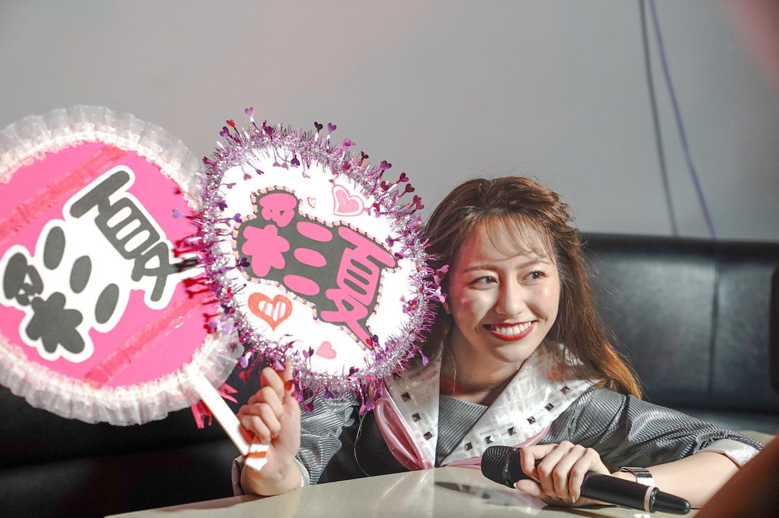 ＜A-CHANNEL＞（2020年7月12日）