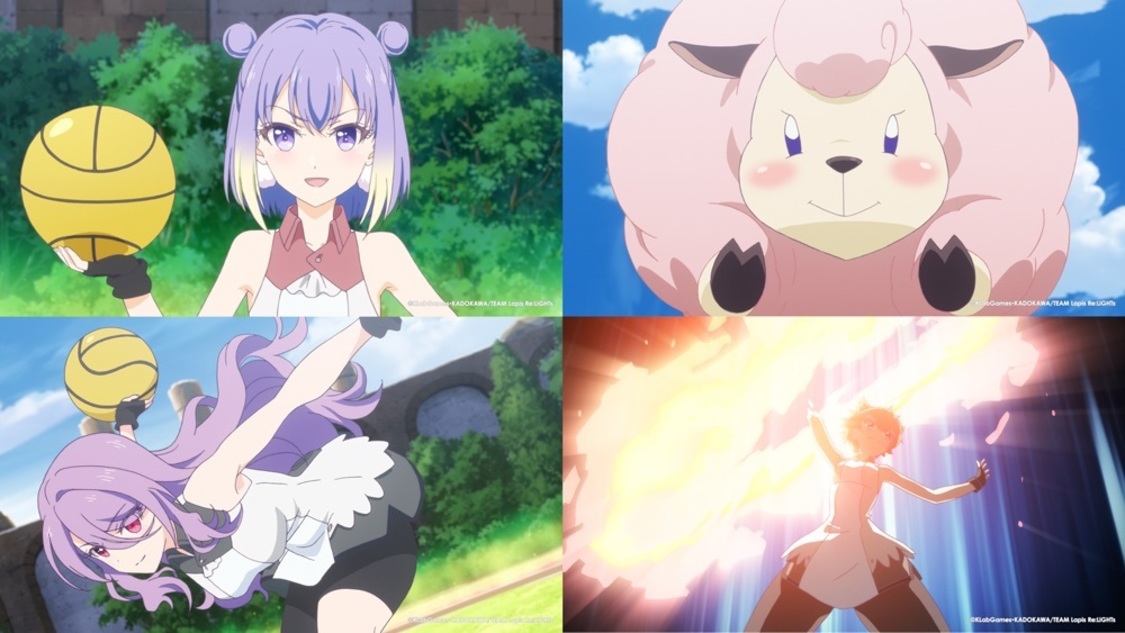 第3話先行カット