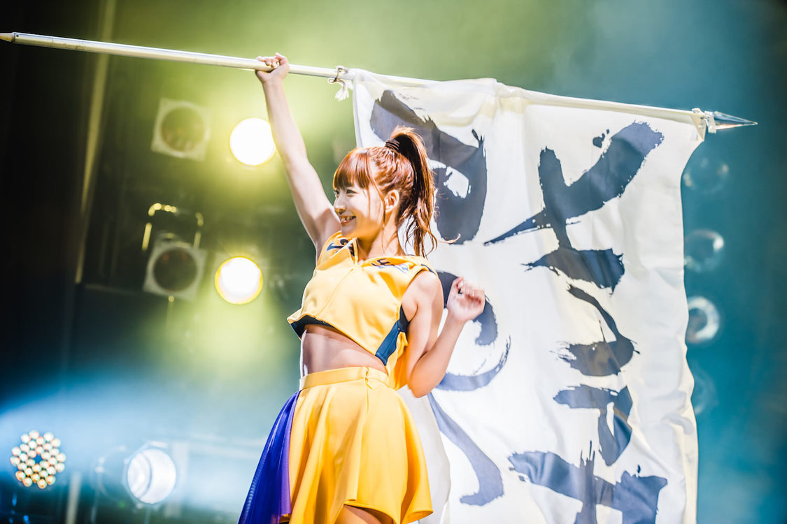 くりか＜みんなと作るHAPPY ROCK LIVE＞（2020年7月12日）