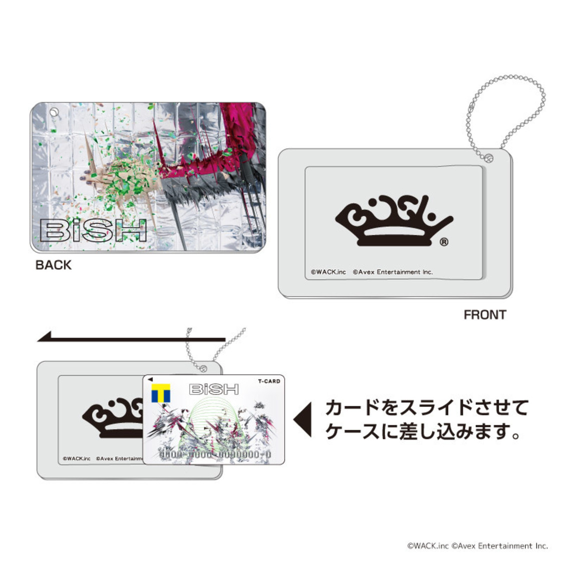 スライドカードケース