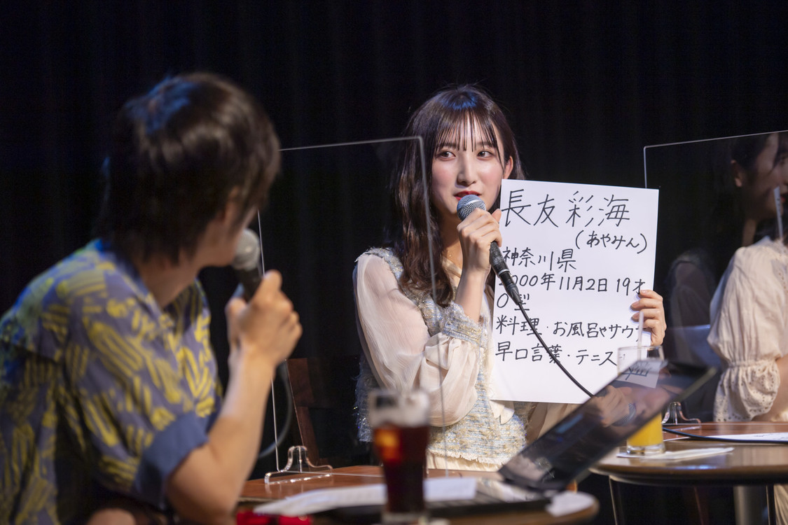 長友彩海（AKB48）＜渋谷LOFT9 アイドル倶楽部 vol.14＞より