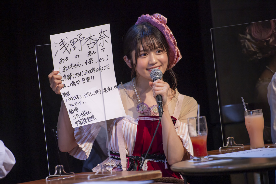 浅野杏奈（マジカル・パンチライン）＜渋谷LOFT9 アイドル倶楽部 vol.14＞より