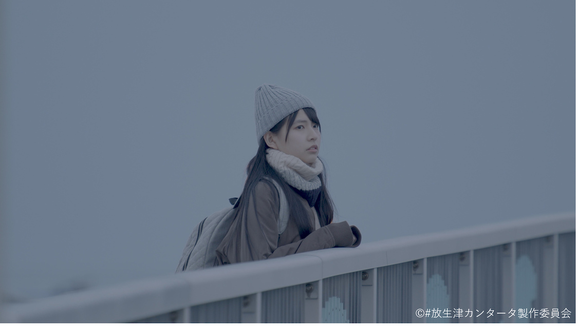 ©️#放生津カンタータ製作委員会