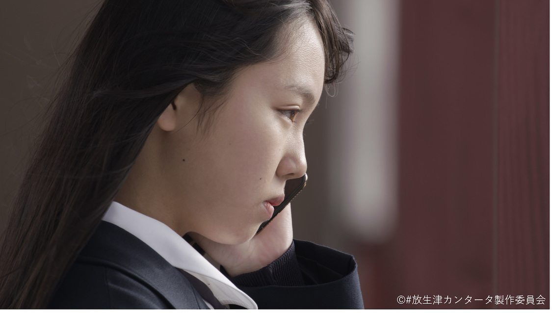 ©️#放生津カンタータ製作委員会