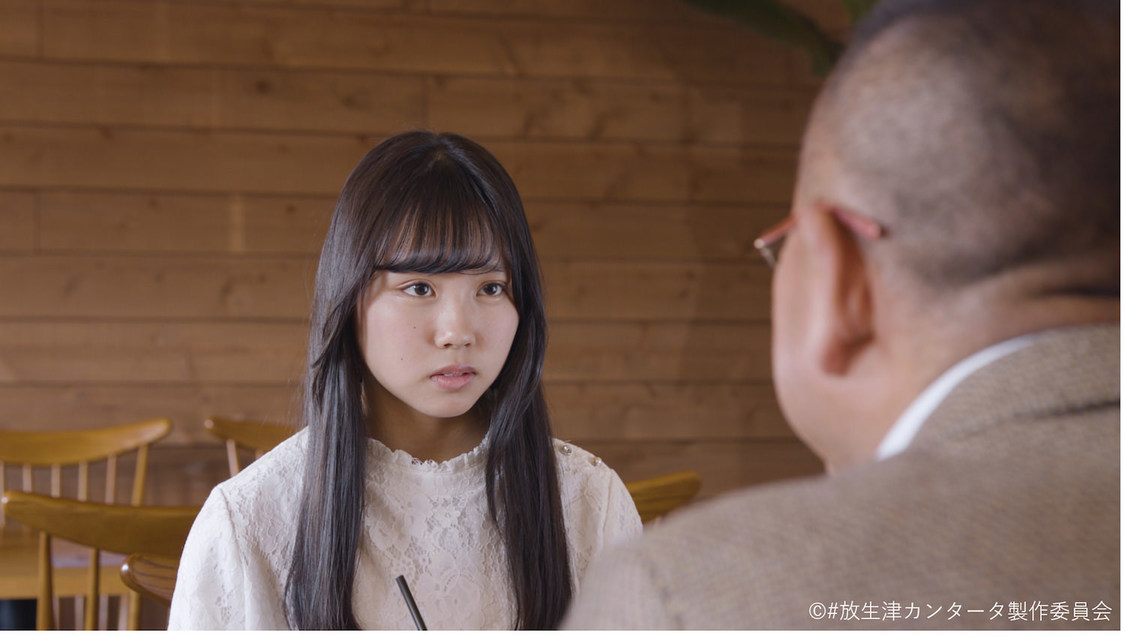 ©️#放生津カンタータ製作委員会