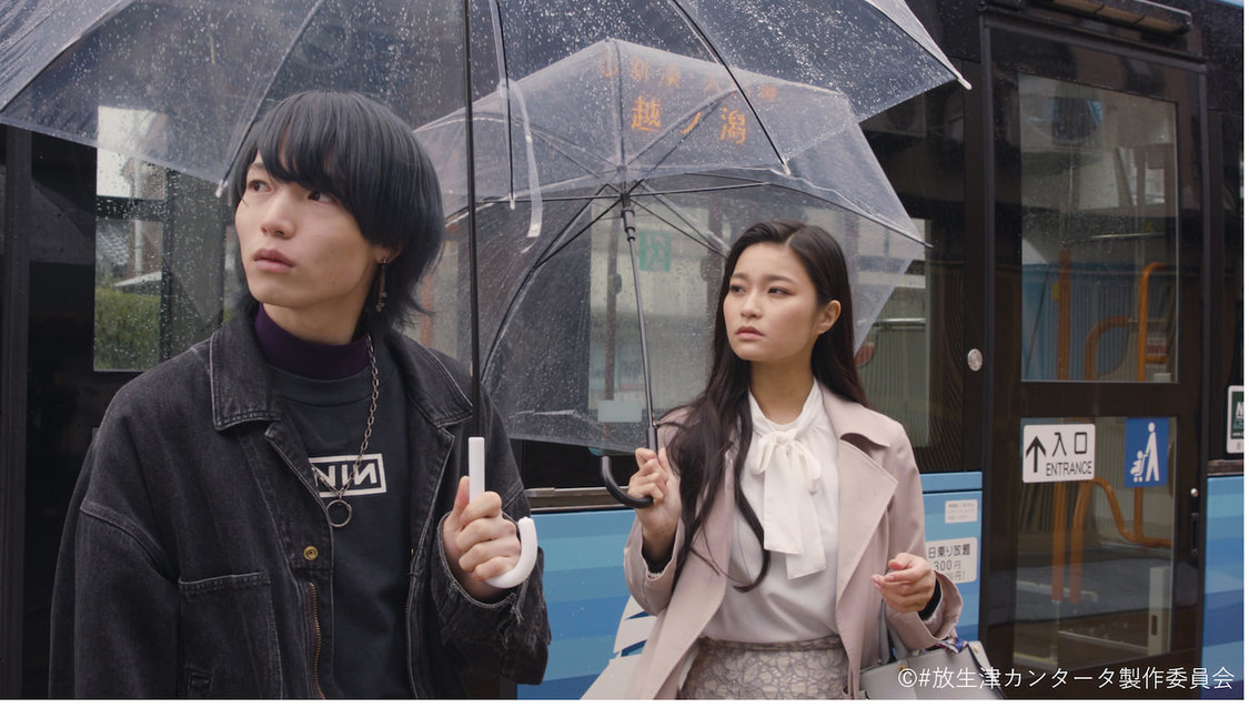 ©️#放生津カンタータ製作委員会