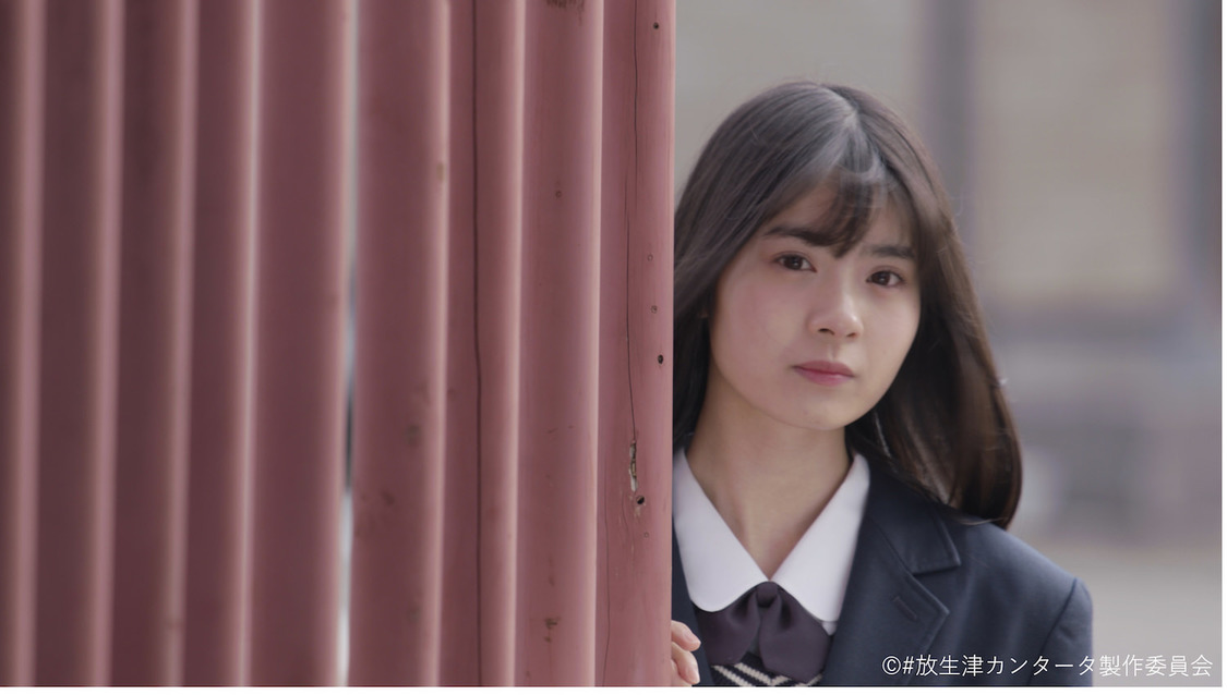 ©️#放生津カンタータ製作委員会