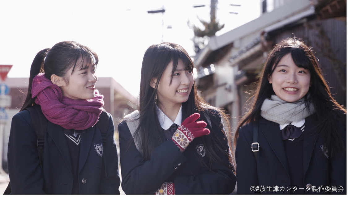 ©️#放生津カンタータ製作委員会