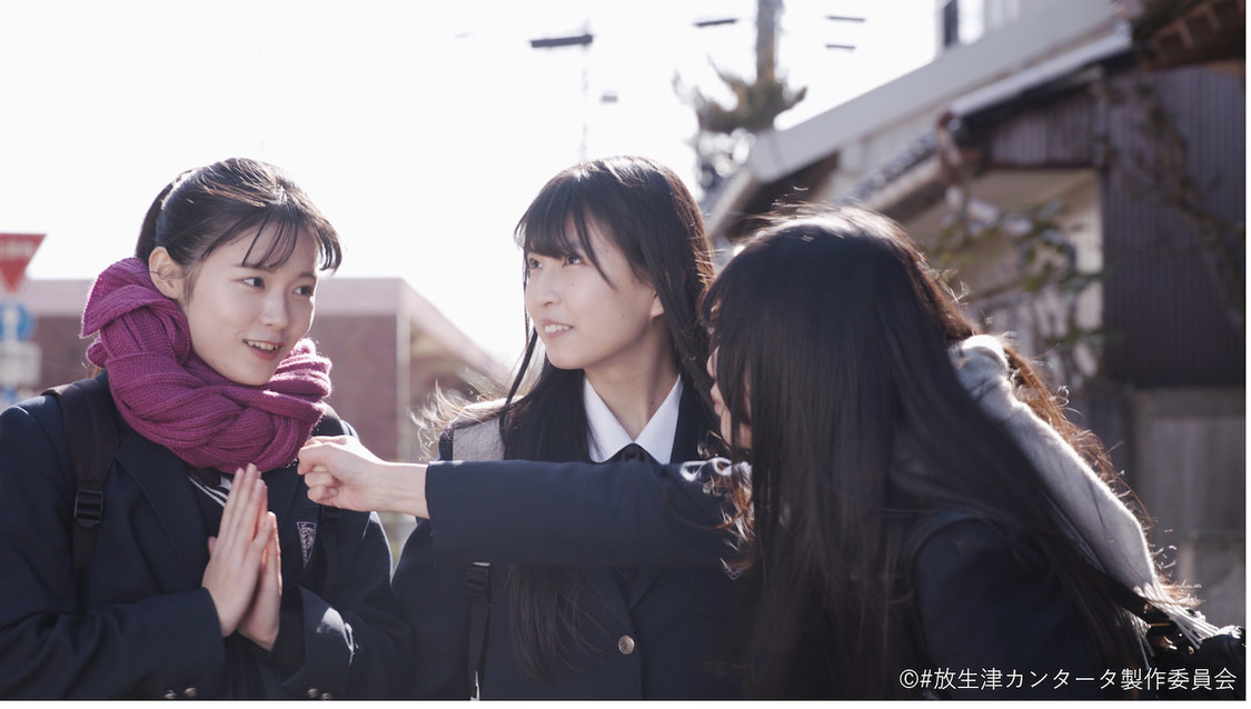 ©️#放生津カンタータ製作委員会