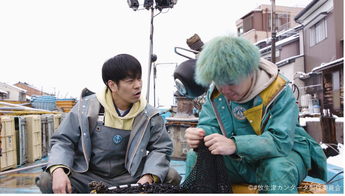 ©️#放生津カンタータ製作委員会