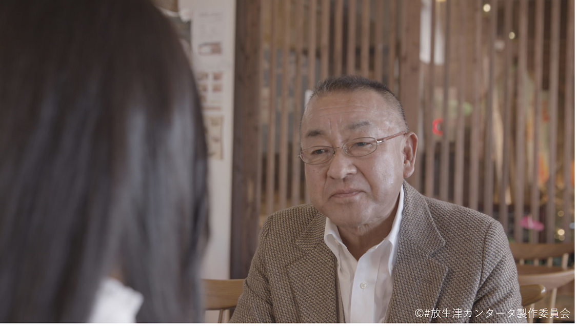 ©️#放生津カンタータ製作委員会