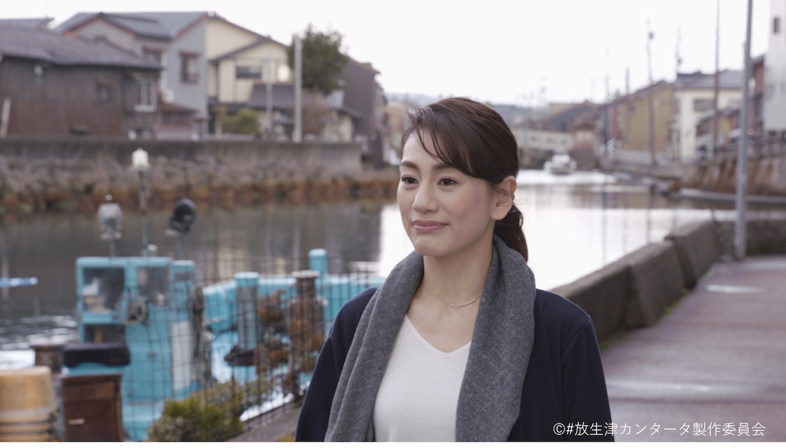 ©️#放生津カンタータ製作委員会