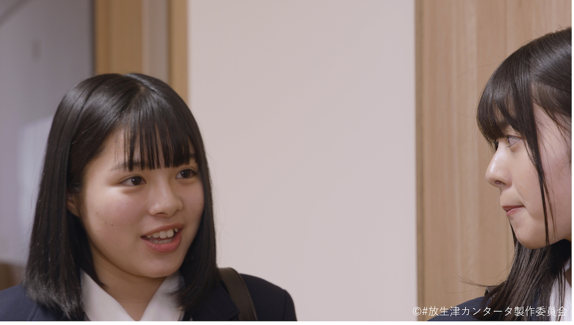 ©️#放生津カンタータ製作委員会