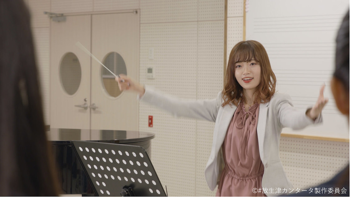 ©️#放生津カンタータ製作委員会