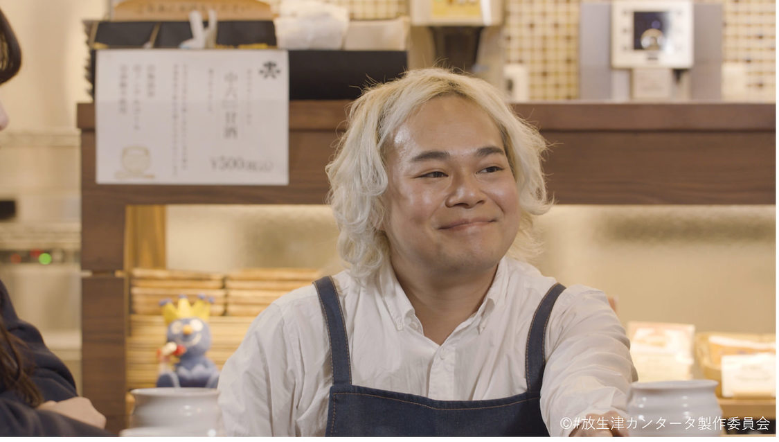 ©️#放生津カンタータ製作委員会