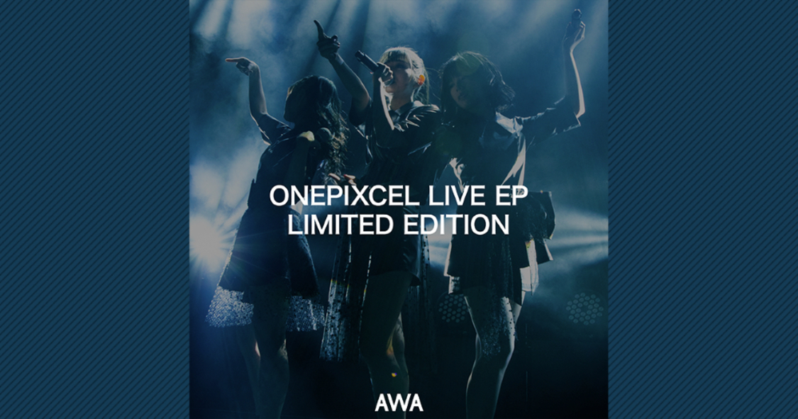 『ONEPIXCEL LIVE EP LIMITED EDITION』