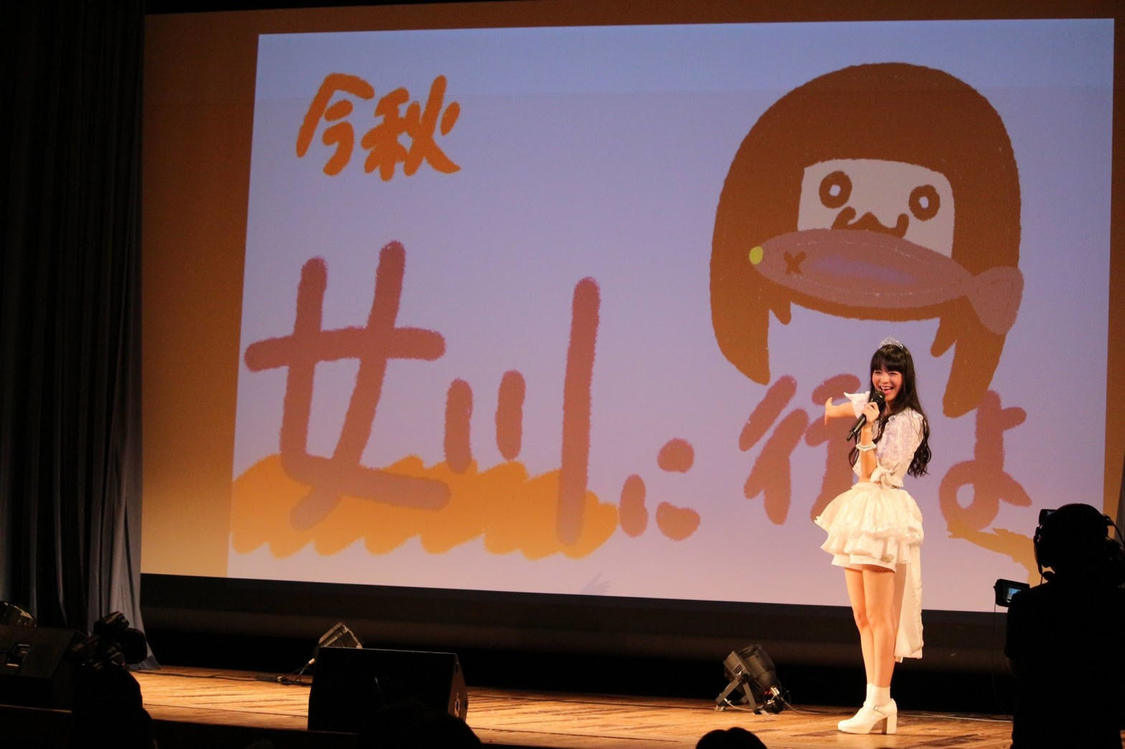 ＜寺嶋由芙 生誕ライブ（2） ～何が出るかな？福袋編～＞