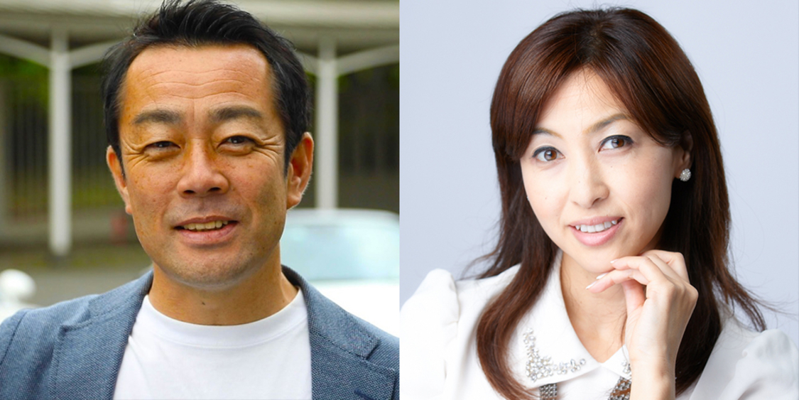 河口まなぶ、 吉田由美