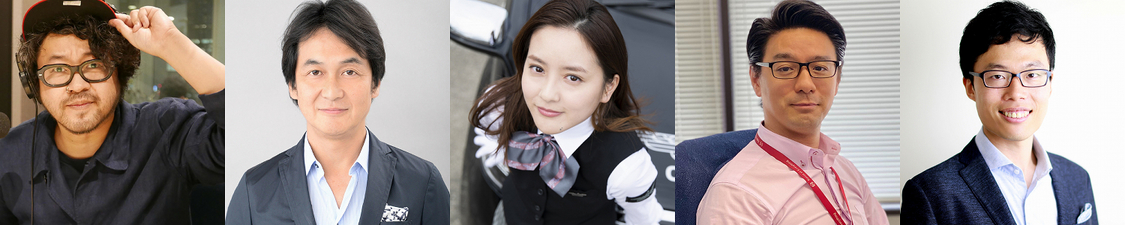 川田十夢、 夏野剛、 生田佳那、 龍健太郎、 福澤知浩