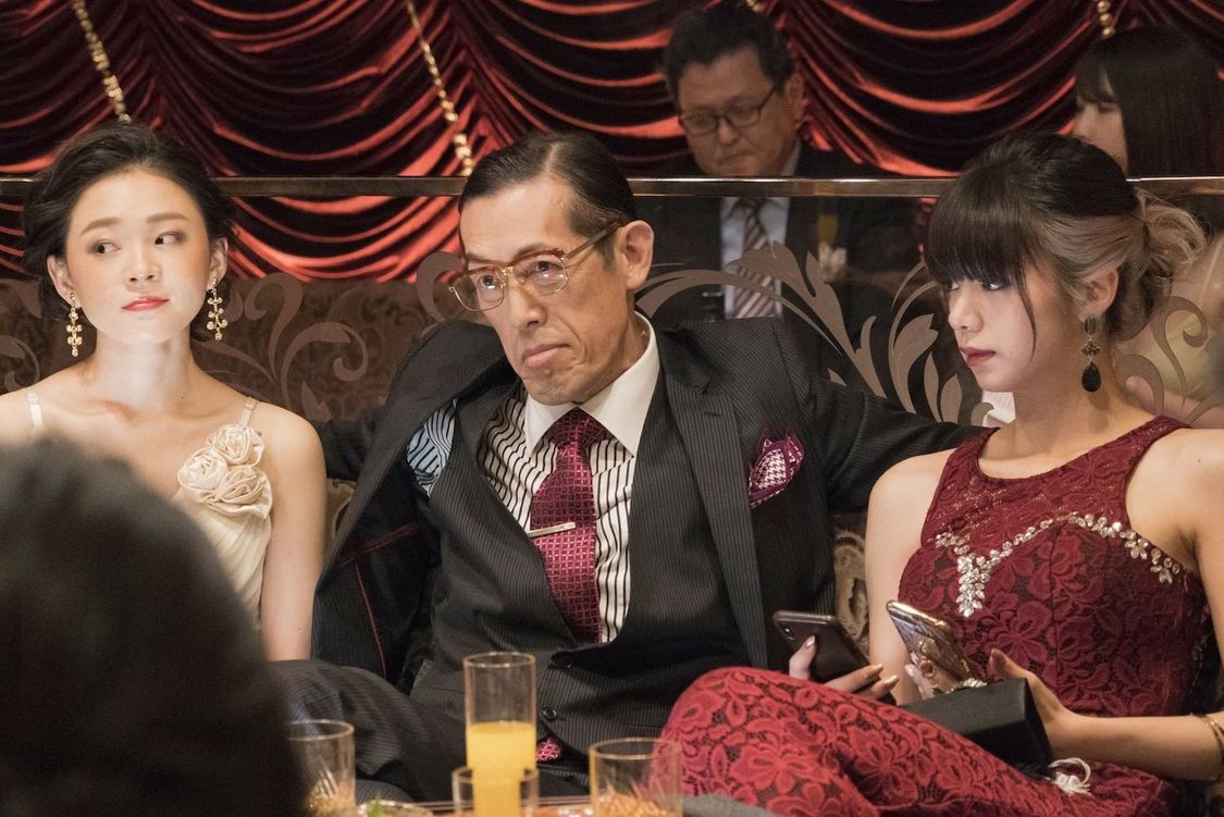 ©2020 松竹 フジテレビジョン