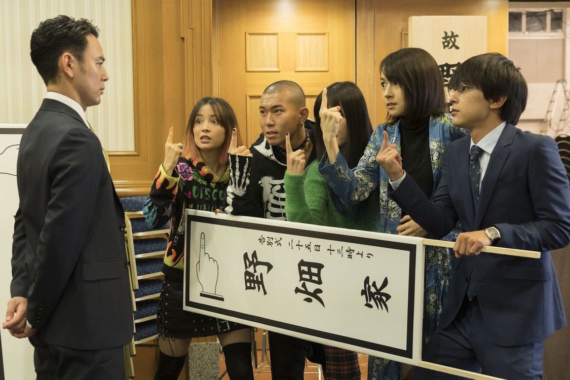 ©2020 松竹 フジテレビジョン