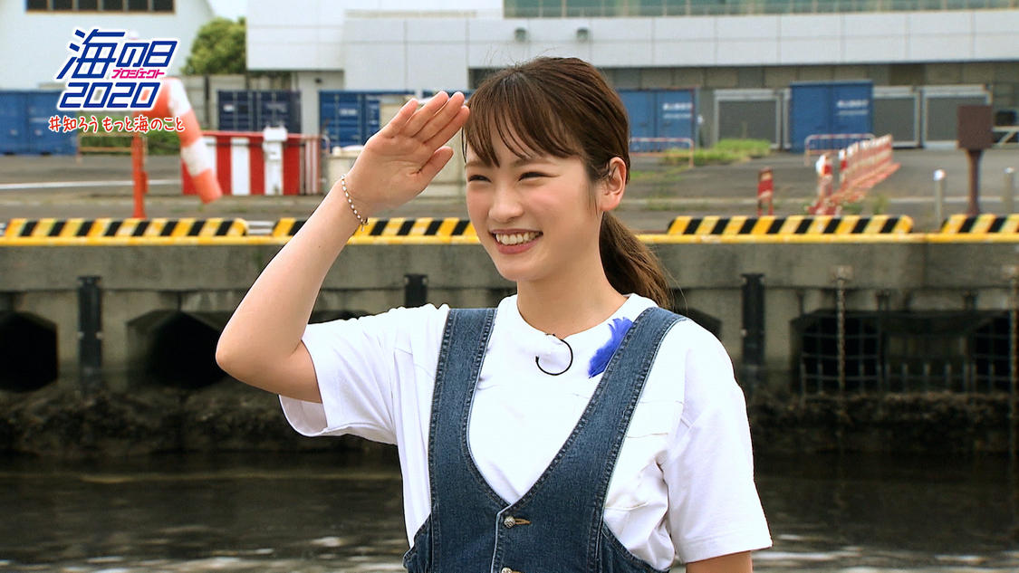 川栄李奈『海の日プロジェクト2020　川栄李奈の＃知ろうもっと海のこと』