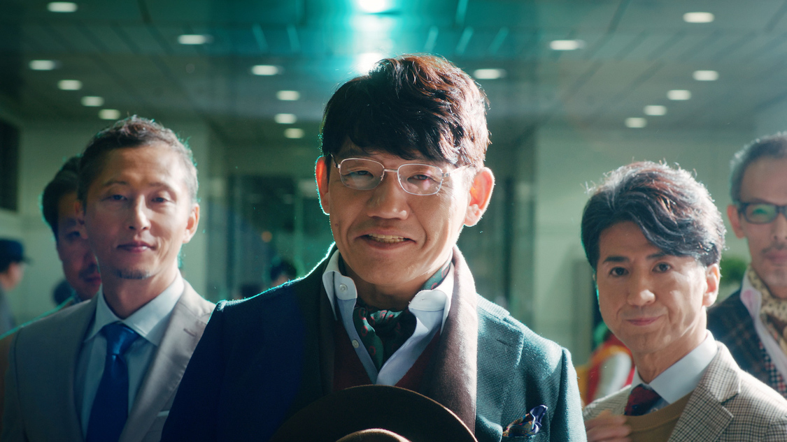 「年齢は関係ない」篇より