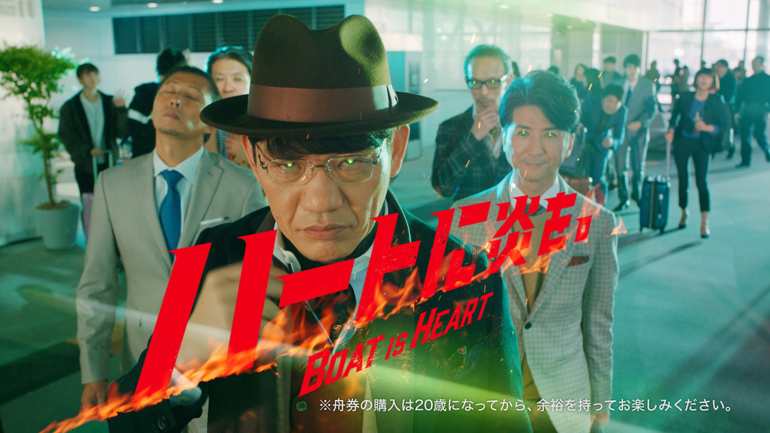 「年齢は関係ない」篇より