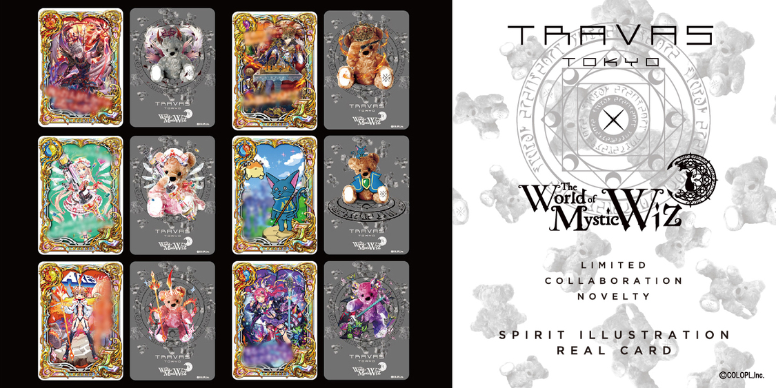 書き下ろしメッセージ入りリアルカード