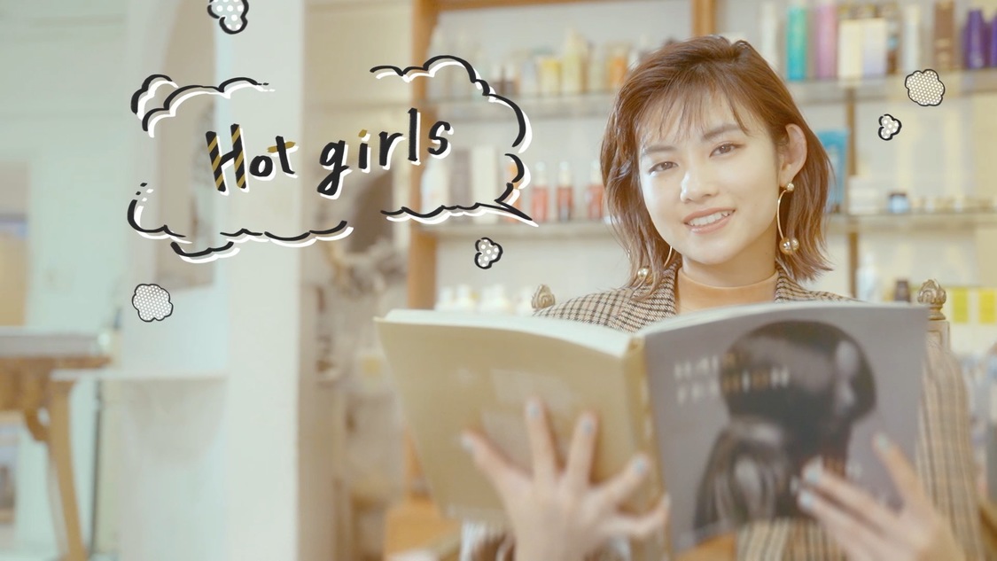 「Hey, Girls!」MVより