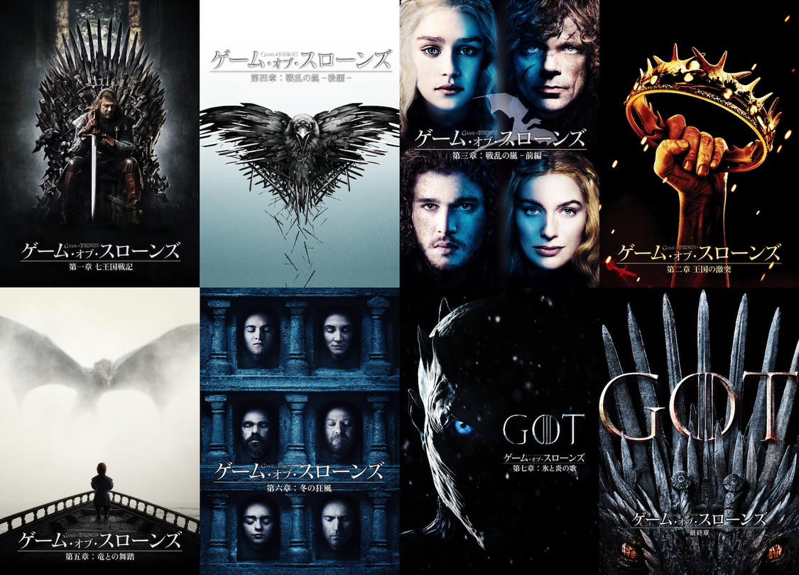 ©2020 Home Box Office, Inc. All rights reserved. HBOR and related channels and service marks are the property of Home Box Office, Inc.