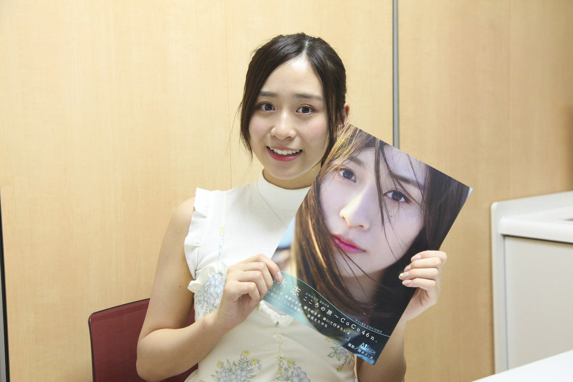 内木志＜『内木志フォトブック「こころの旅～CoCo46n.」』発売記念イベント＞｜東京・書泉グランデ（2020年7月19日）