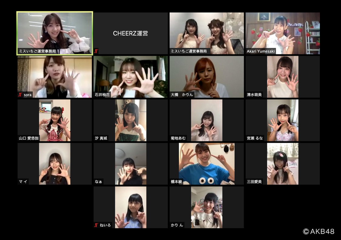 全体記念撮影＜『ミスいちごIDOL』オーディション最終選考会＞