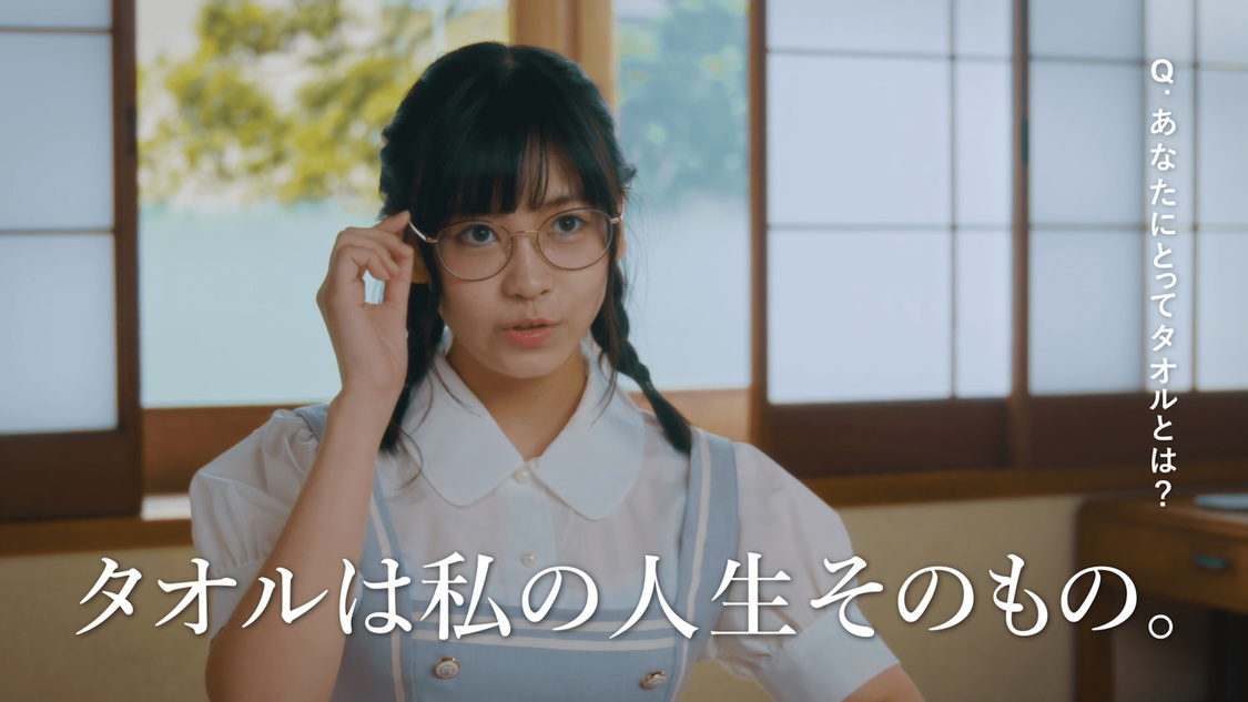 PiXMiX「タオルを回すための歌」MVより