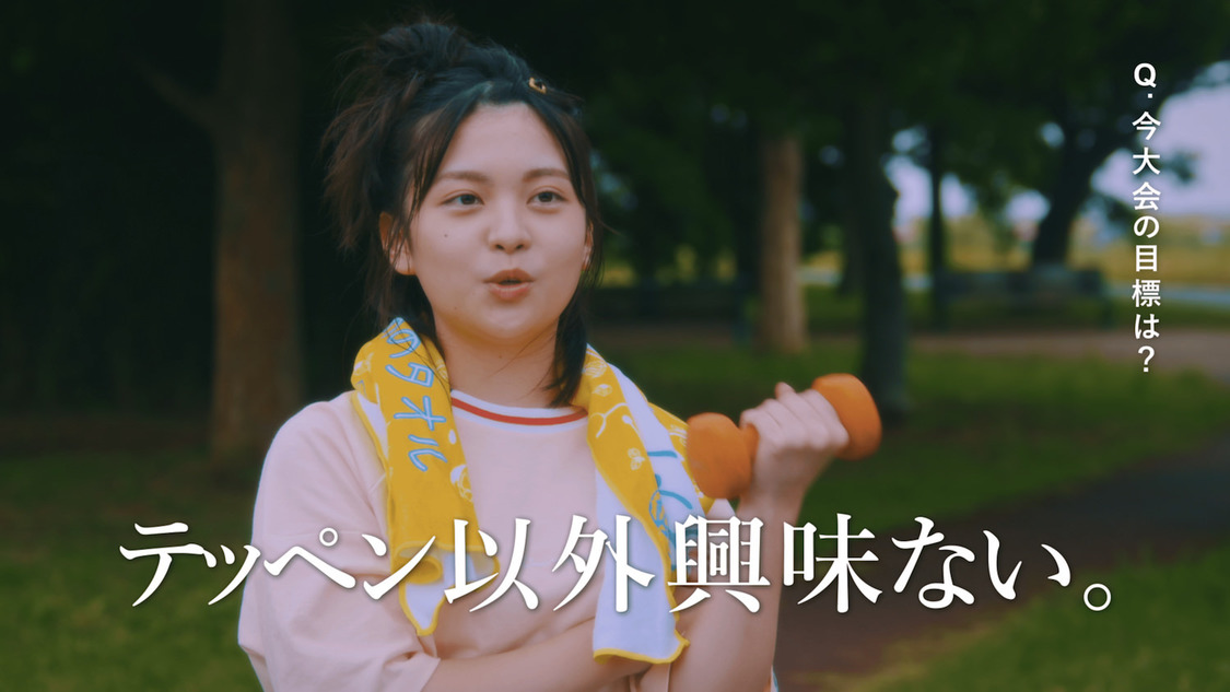 PiXMiX「タオルを回すための歌」MVより