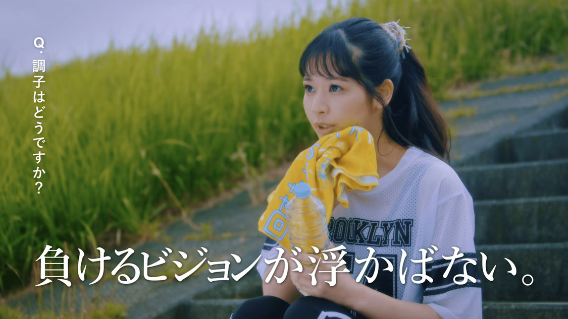 PiXMiX「タオルを回すための歌」MVより