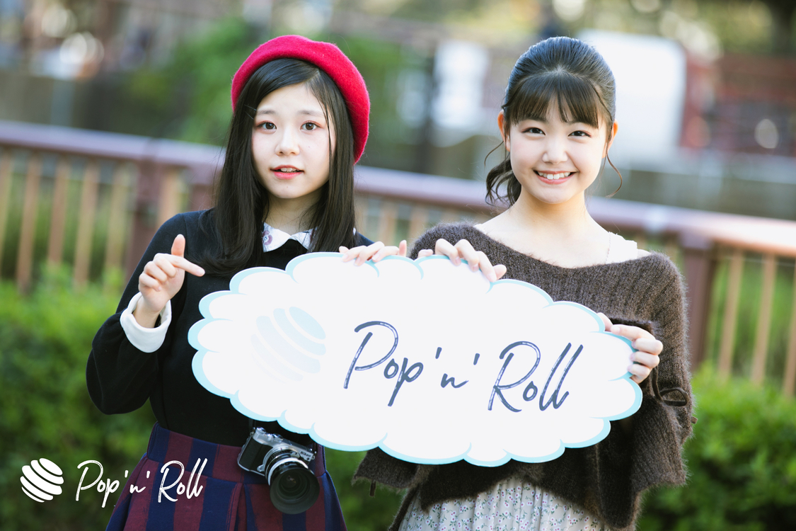 我妻桃実、長谷川瑞