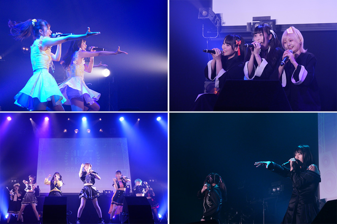 写真左上から時計回りに、キミのガールフレンド、ホームズシック、Phantomy、ふぇありーているず！